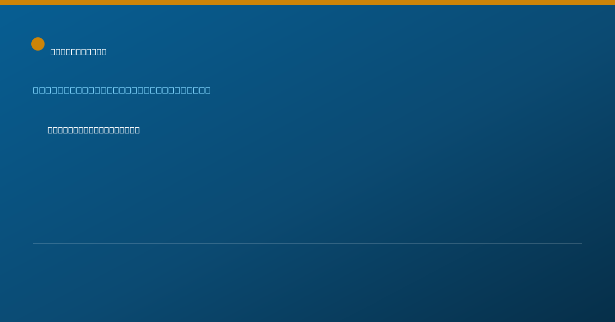 Shareable card for Erin Hand, APN - Acute Care Nurse Practitioner, Pomona, NJ