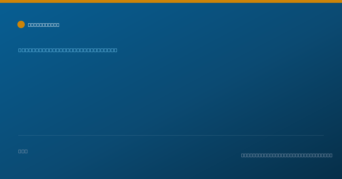 Shareable card for Erin McFall-Maxson - Case Manager/Care Coordinator, Lafayette, IN