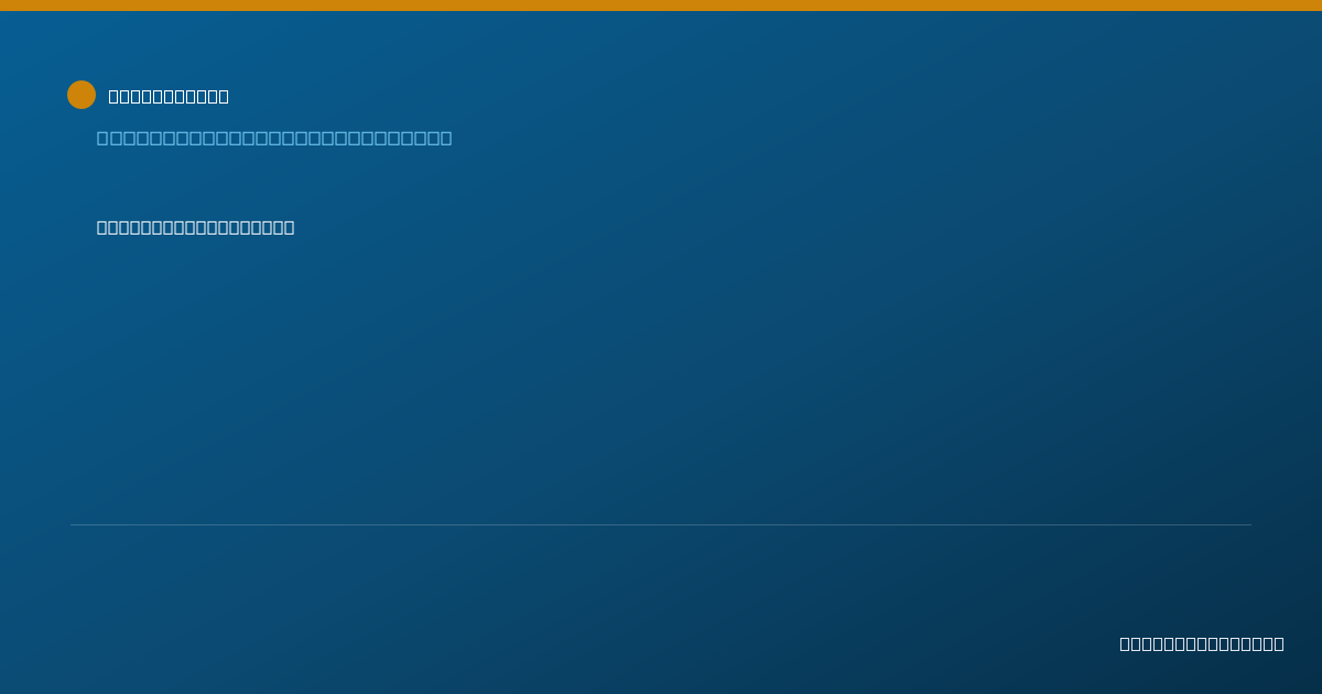 Shareable card for Erin Rehm, SLP - Speech-Language Pathologist, Westfield, NJ