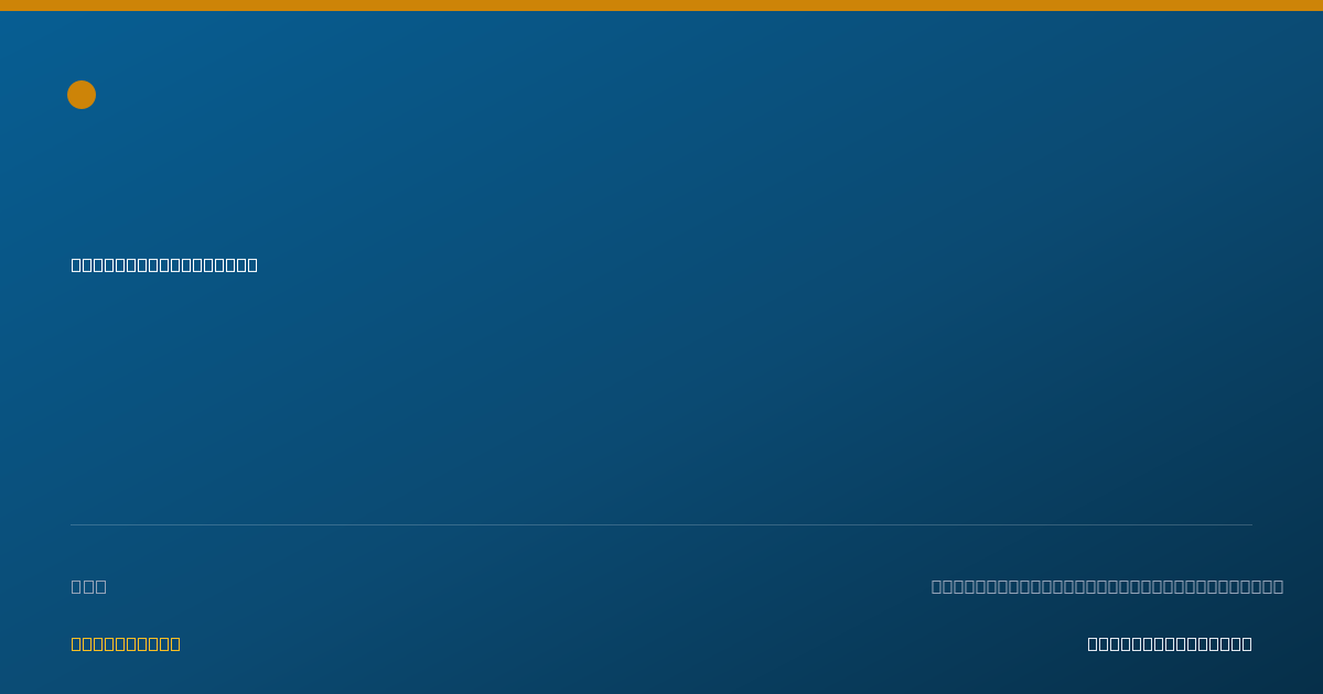 Shareable card for Erin Rivelis, PH.D. - Psychologist, Bronx, NY