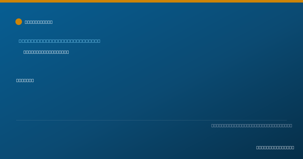 Shareable card for Esther Witter, CCC-SLP - Speech-Language Pathologist, Lawrenceville, GA