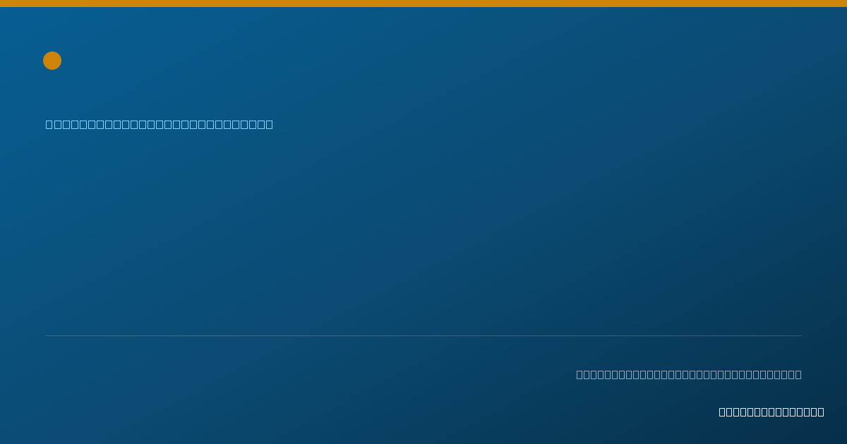 Shareable card for Ettore Palazzo, MD - Internal Medicine Physician, Kirkland, WA