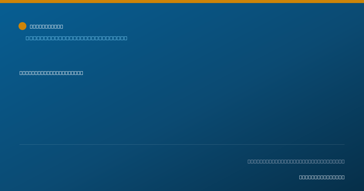 Shareable card for Eugene Kang, M.D. - Emergency Medicine Physician, Santa Ana, CA