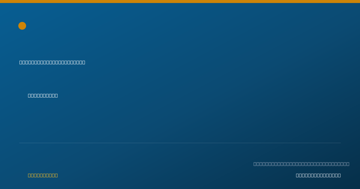 Shareable card for Eugene Paciarelli, Jr., PSY.D - Clinical Psychologist, Greenville, SC
