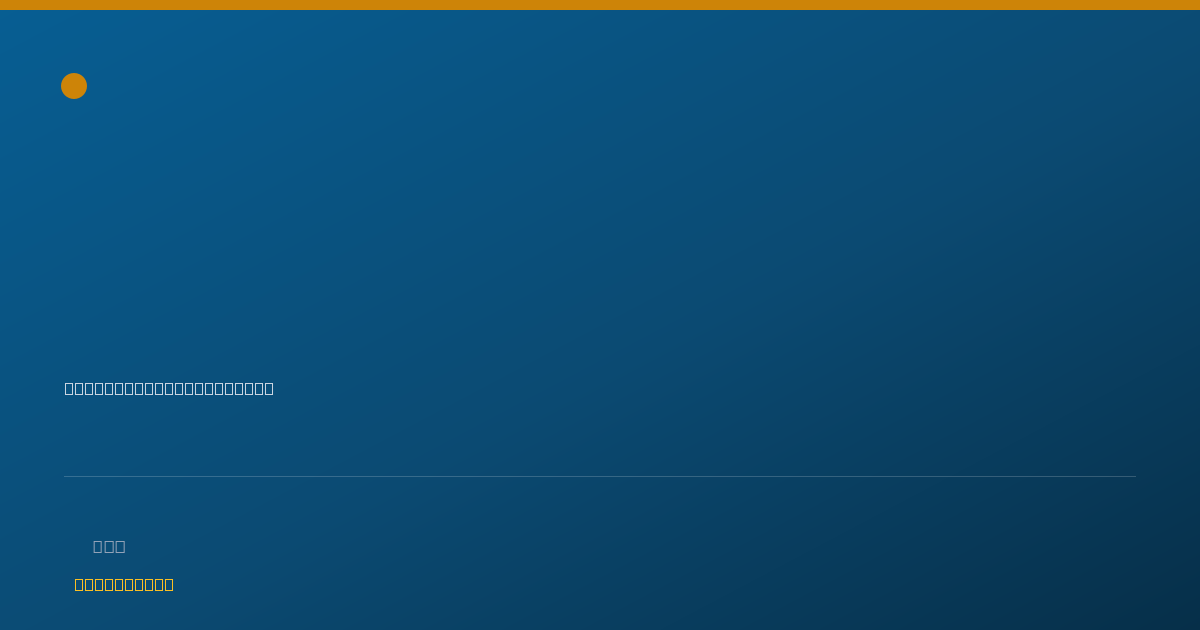 Shareable card for Eugenia Kovalenko Howley - Marriage & Family Therapist, Lancaster, CA