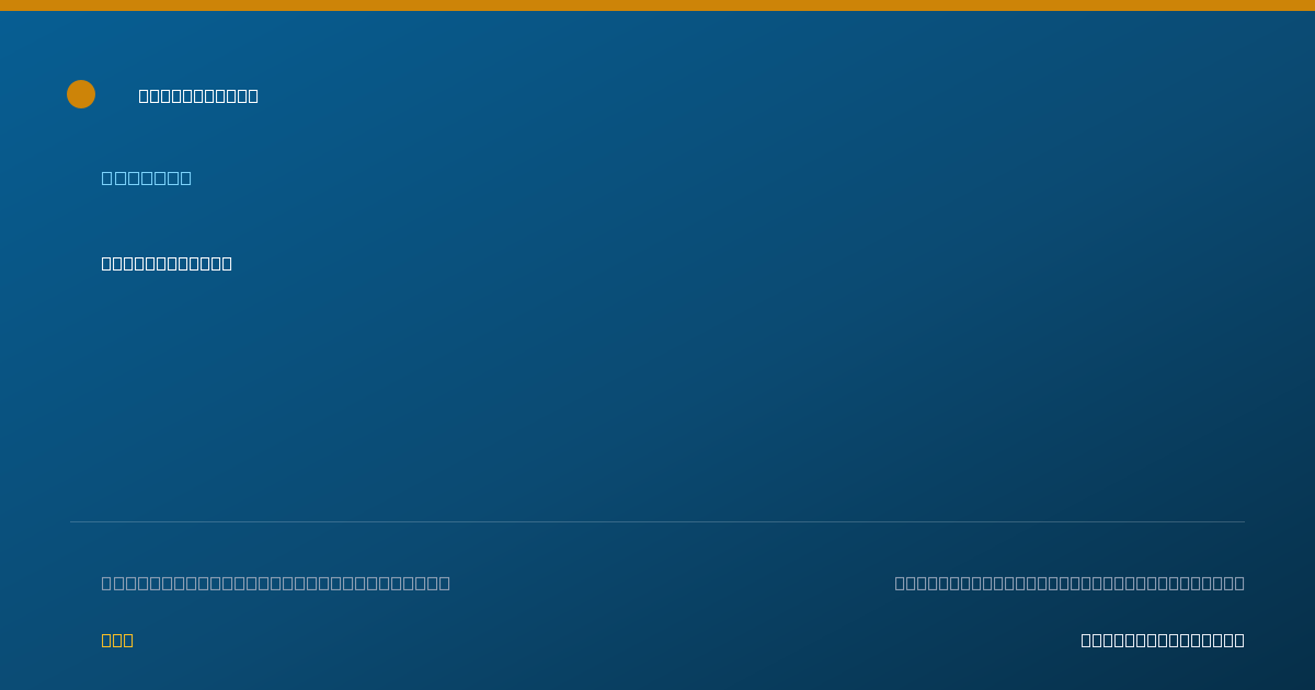 Shareable card for Euijoon Park - Dentist, Aurora, CO