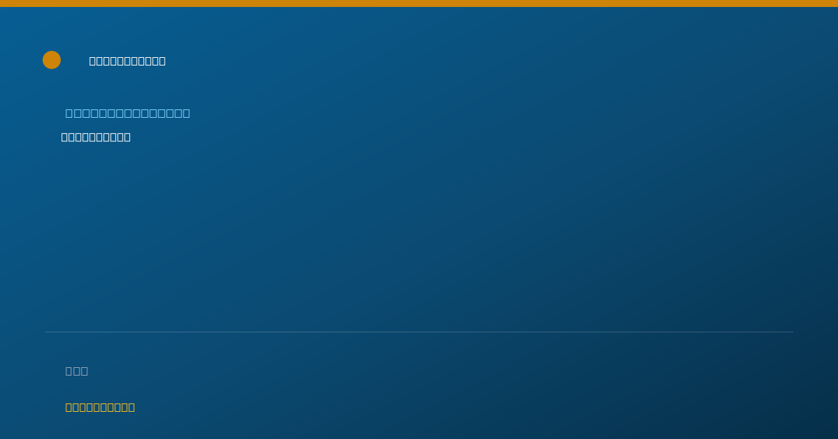 Shareable card for Eva Parker - Peer Specialist, Columbus, OH