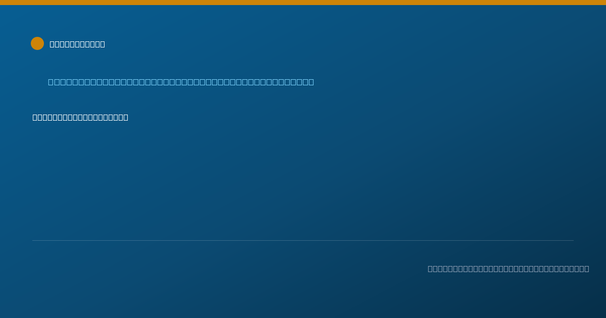 Shareable card for Evangelos Ntrivalas - Clinical Laboratory Director (Non-physician), New York, NY