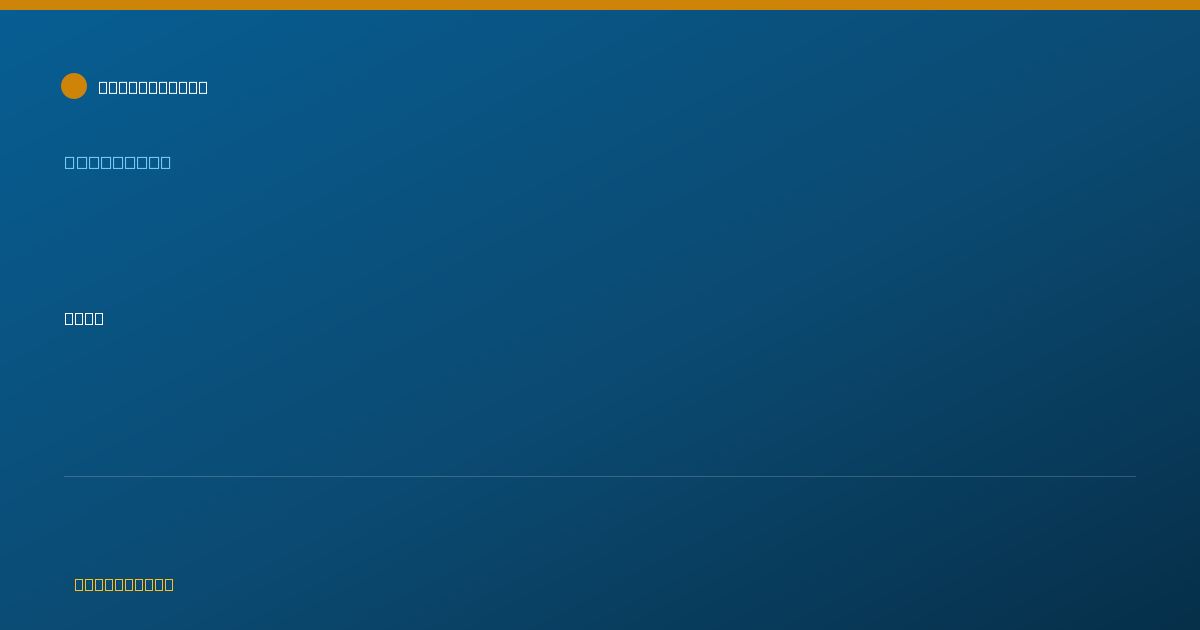 Shareable card for Evanyolina Butten, B.A. - Counselor, Fitchburg, MA