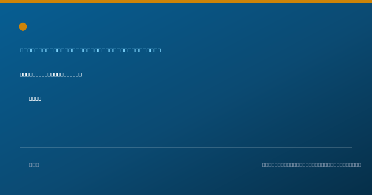 Shareable card for Evelyn Coronado, CRNA - Certified Registered Nurse Anesthetist, Jersey City, NJ