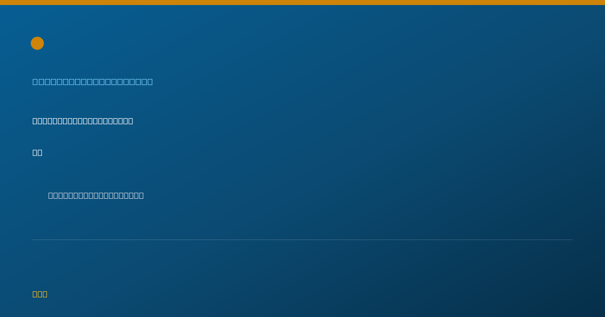 Shareable card for Evelyn Edelmuth, MD - Psychiatry Physician, Modesto, CA