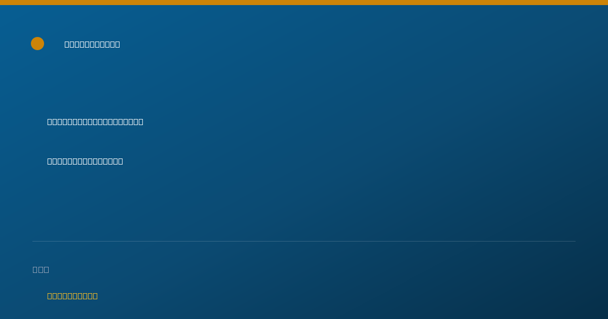 Shareable card for Evelyn Hidalgo, M.ED. COUNSELOR - Counselor, Lawrence, MA