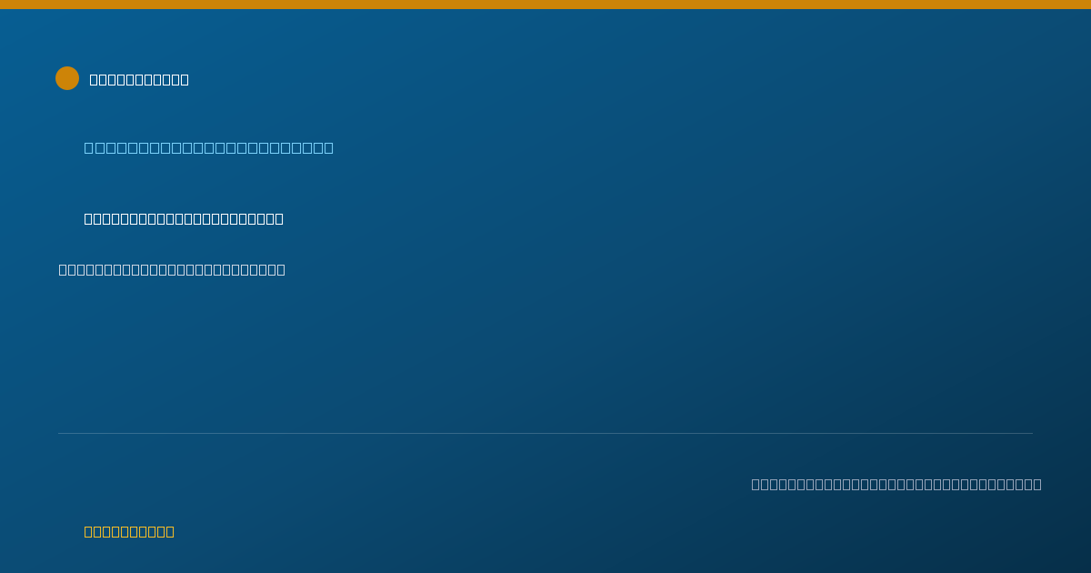 Shareable card for F Denton Wertz, MD - Ophthalmology Physician, Burlington, MA