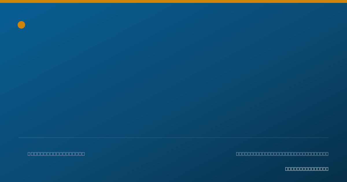 Shareable card for Fady Joudah - Internal Medicine Physician, Houston, TX