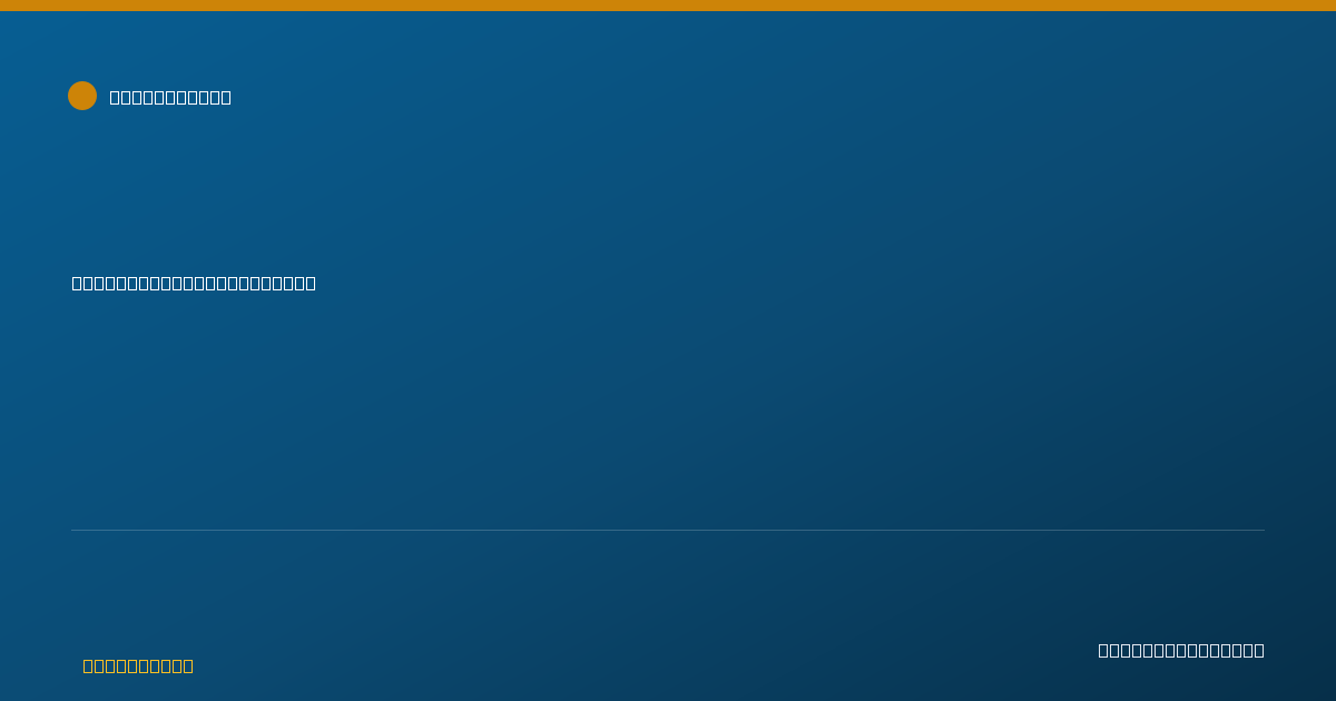 Shareable card for Faith Brigel, LCSW - Clinical Social Worker, Palo Alto, CA