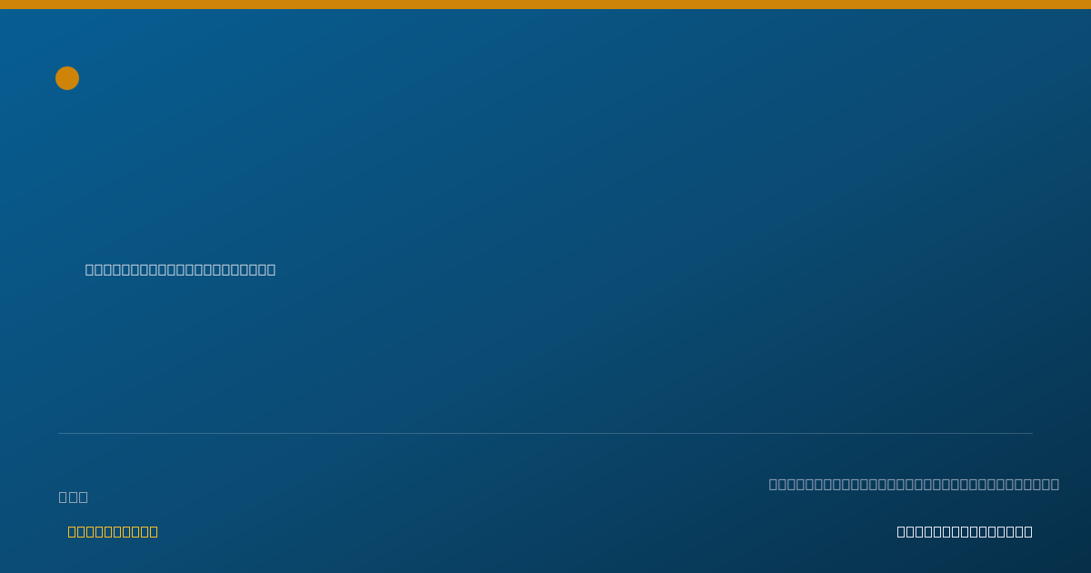 Shareable card for Faith Yap - Licensed Psychiatric Technician, Fairfield, CA