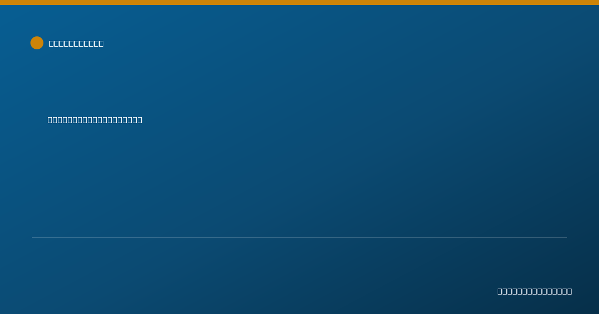 Shareable card for Fallon Jackson, BACHELOR IN ARTS - Community Health Worker, Cleveland, OH