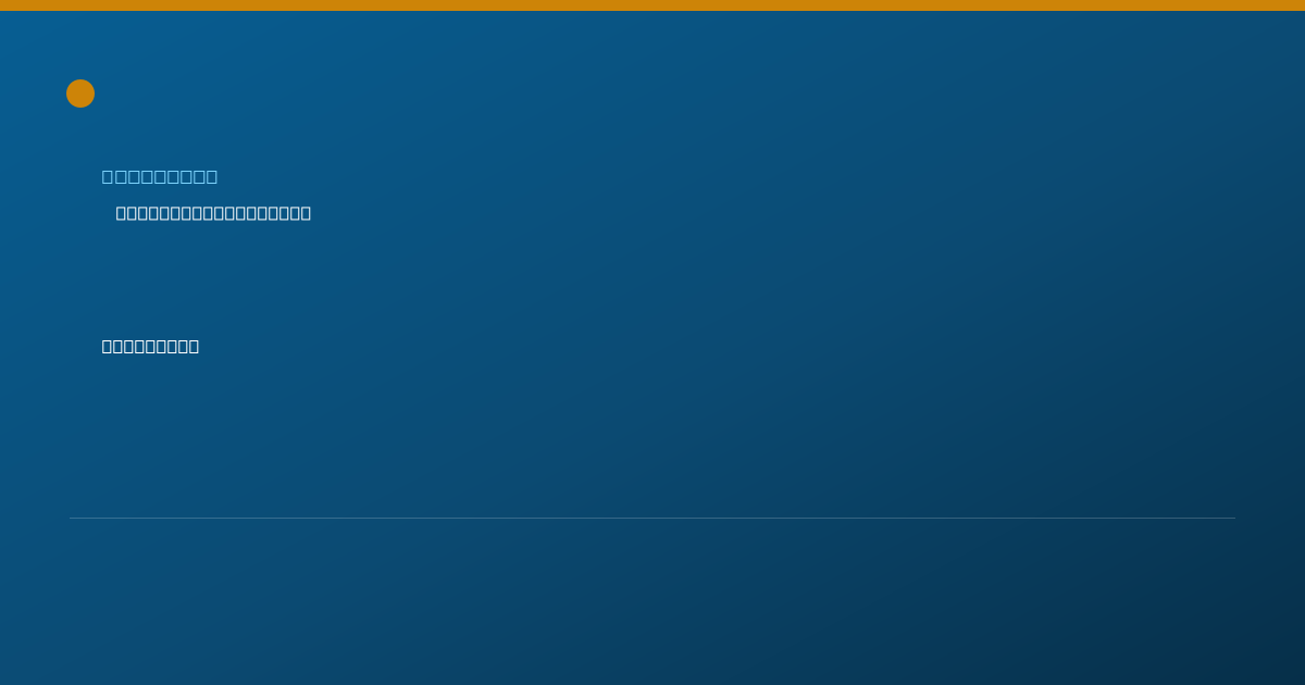 Shareable card for Faustine Thai, COUNSELOR — Counselor, San Francisco, CA