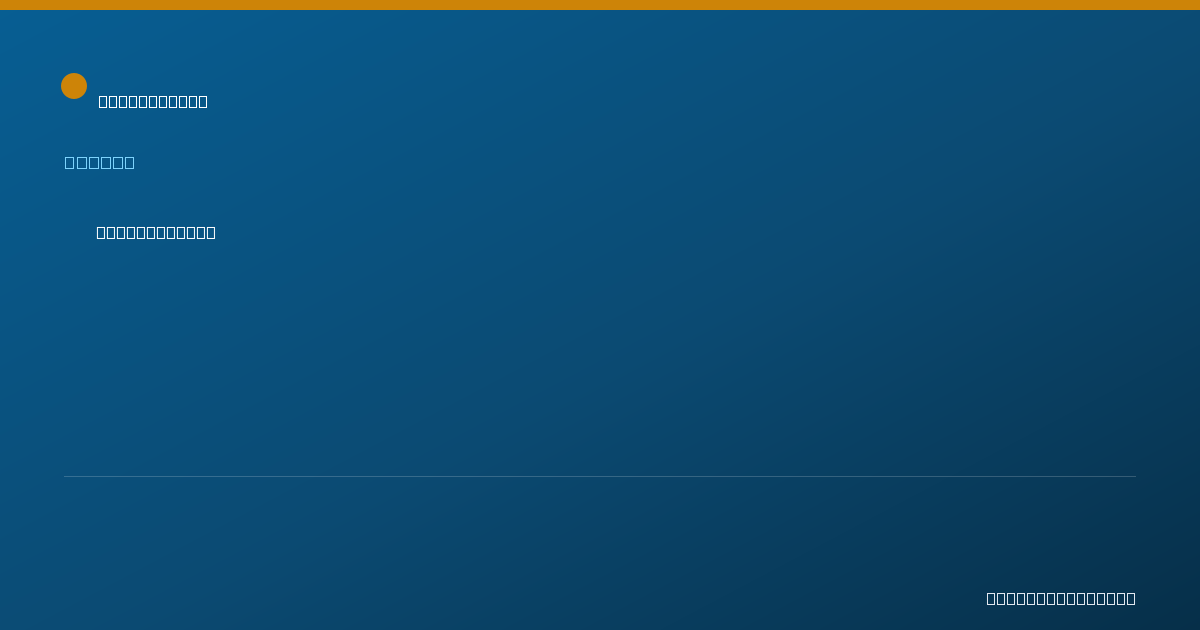 Shareable card for Favio Cedano - Driver, Yonkers, NY