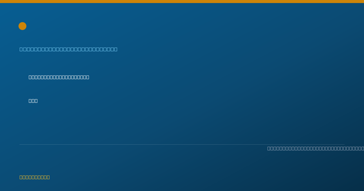 Shareable card for Fernando Burgos, MFT — Marriage & Family Therapist, Los Angeles, CA