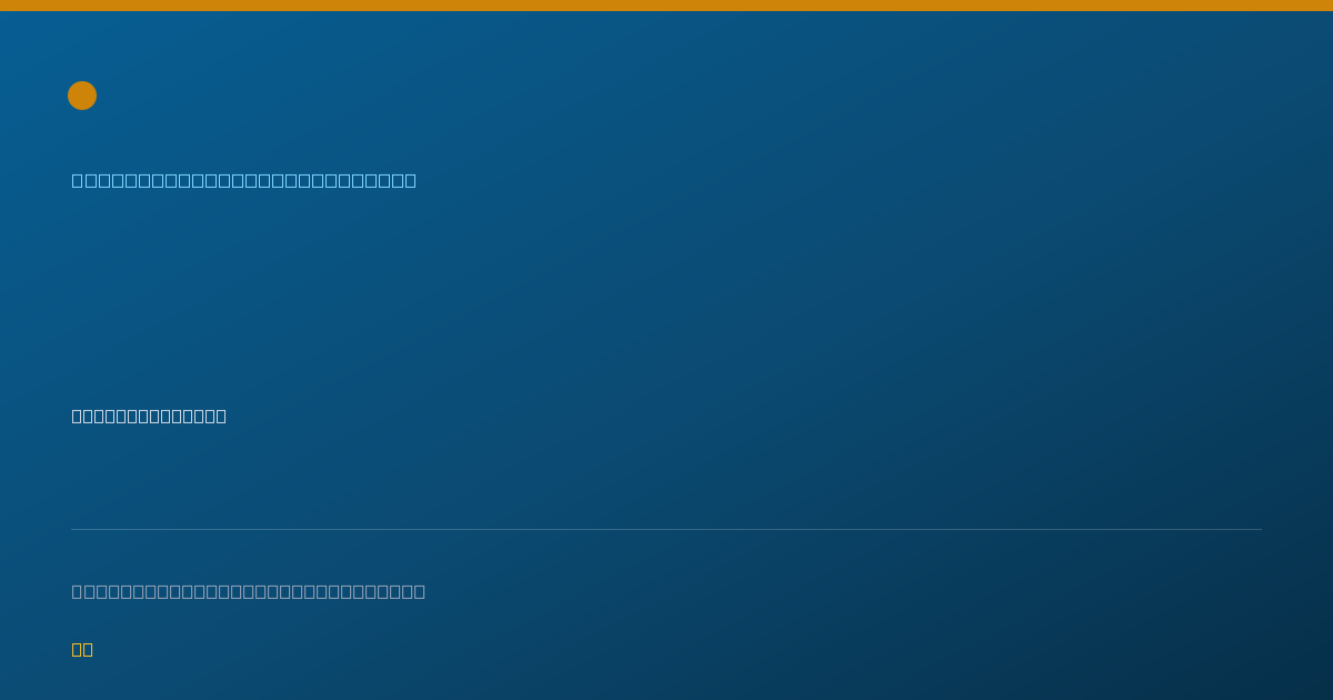 Shareable card for Fernando Velez, D.M.D. — General Practice Dentistry, Houston, TX