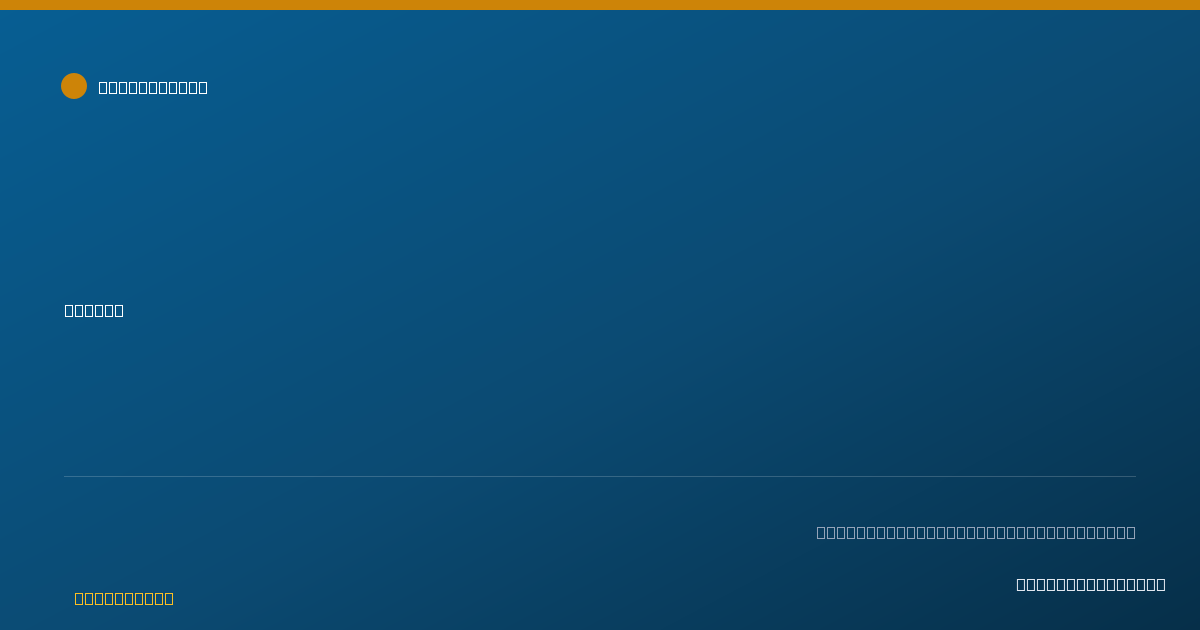 Shareable card for Fonda Pedersen, D.D.S. - General Practice Dentistry, Chicago, IL