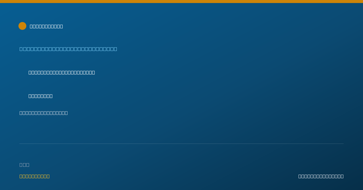 Shareable card for Fortunate Ejimone, M.B.B.S. - Internal Medicine Physician, Atlanta, GA