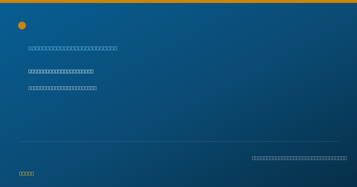 Shareable card for Fralan Gatte, APRN - Family Nurse Practitioner, Lake Charles, LA