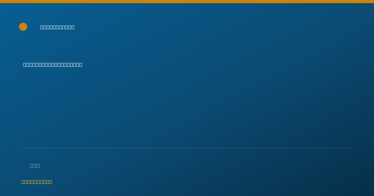 Shareable card for Frances Kimble, COTA/L - Occupational Therapy Assistant, Harbor Springs, MI