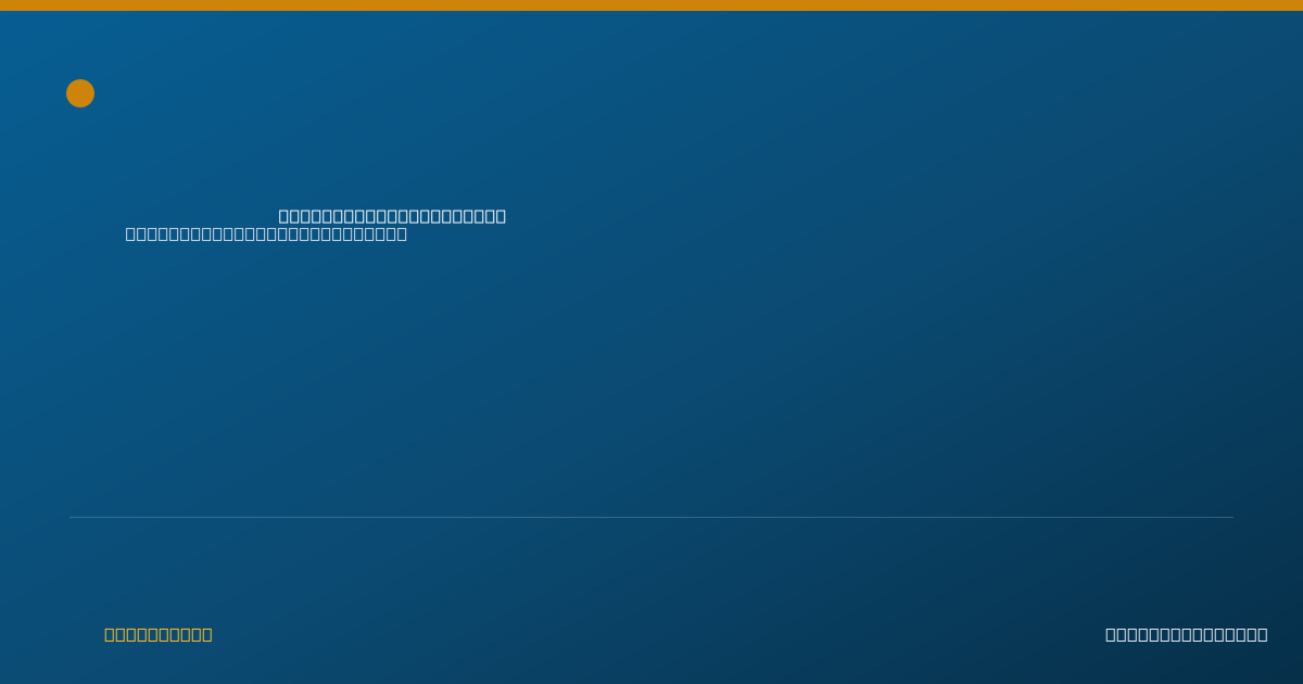 Shareable card for Frances Treat, RD - Registered Dietitian, Colorado Springs, CO