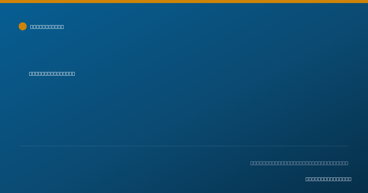 Shareable card for Francesca Laube - Behavior Technician, Naperville, IL