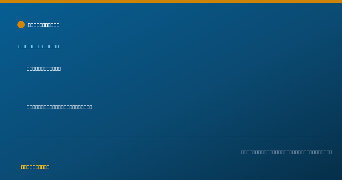 Shareable card for Francine Grabowski, M.S., R.D. - Nutritionist, Cherry Hill, NJ