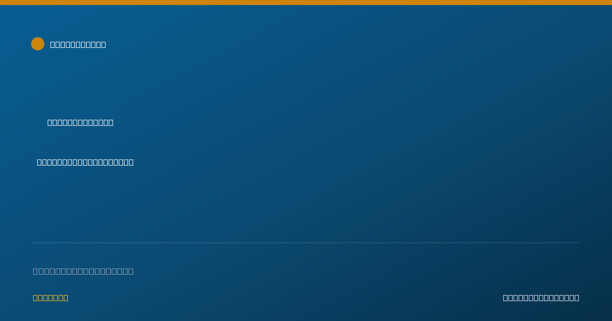 Shareable card for Frederick Brandenberger, LCSW - Clinical Social Worker, Bronx, NY
