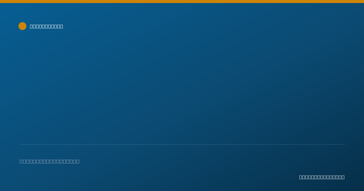 Shareable card for Frederick Rushford, M.D. - Endocrinology, Diabetes & Metabolism Physician, Cypress, TX