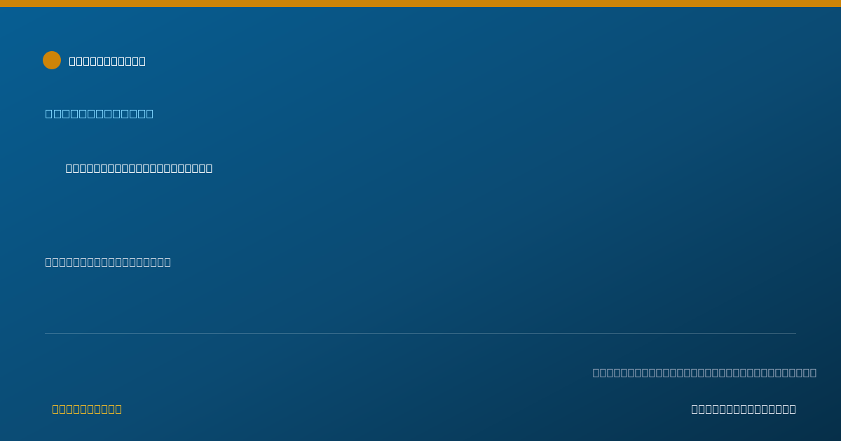 Shareable card for Fredrika Stjarne, MFA, LP - Psychoanalyst, New York, NY