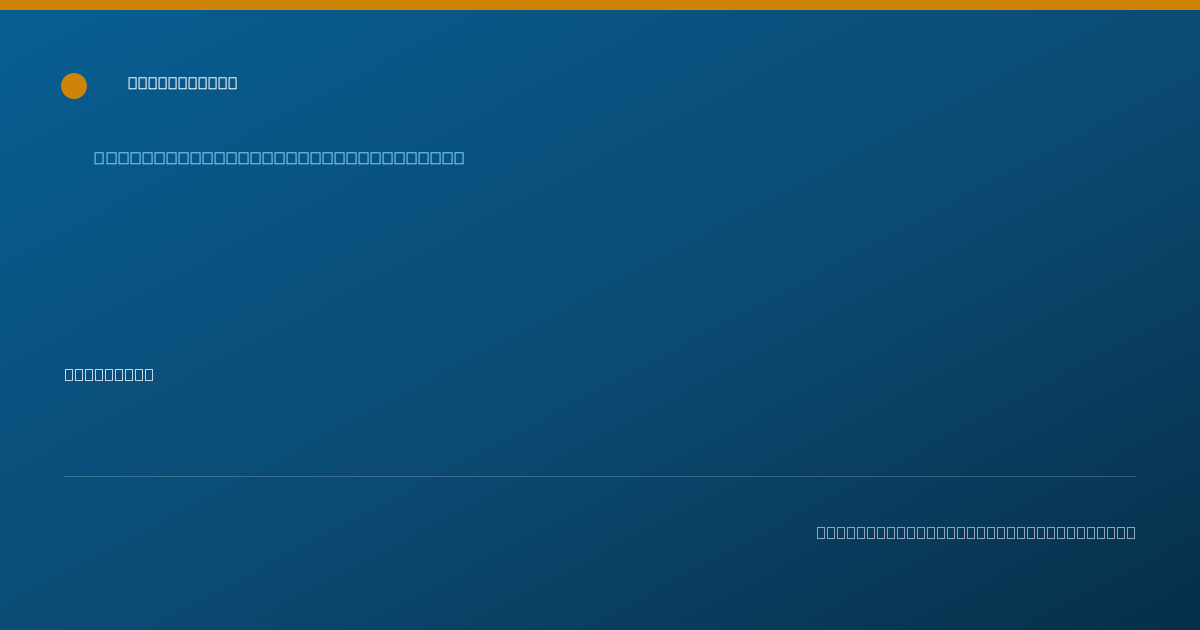 Shareable card for Freida Johnson-Allen, APRN - Adult Health Nurse Practitioner, Slc, UT
