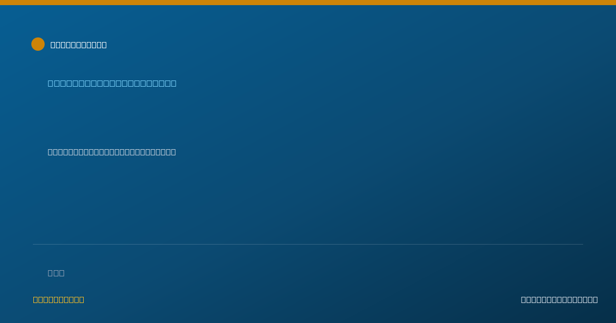 Shareable card for G Dawson, M.S. - Clinical Psychologist, Lexington, NC