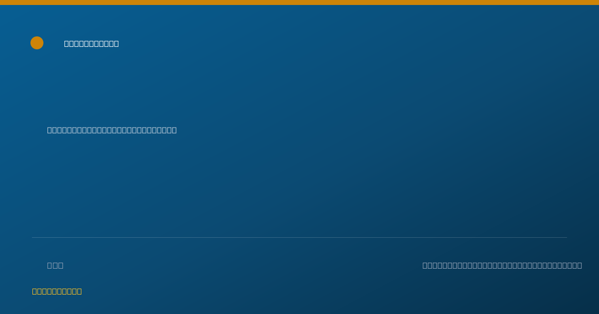 Shareable card for Gabriel Cohn, MD - Clinical Genetics (M.D.) Physician, Springfield, MA