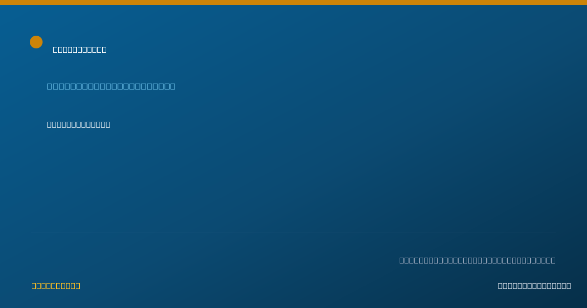 Shareable card for Gabriel Silva - Clinical Social Worker, Atlanta, GA