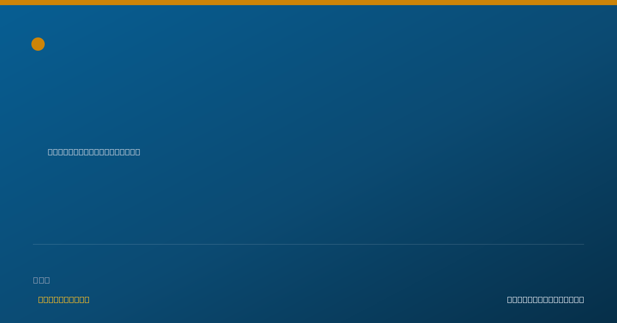 Shareable card for Gabriela Dean - General Practice Dentistry, New York, NY