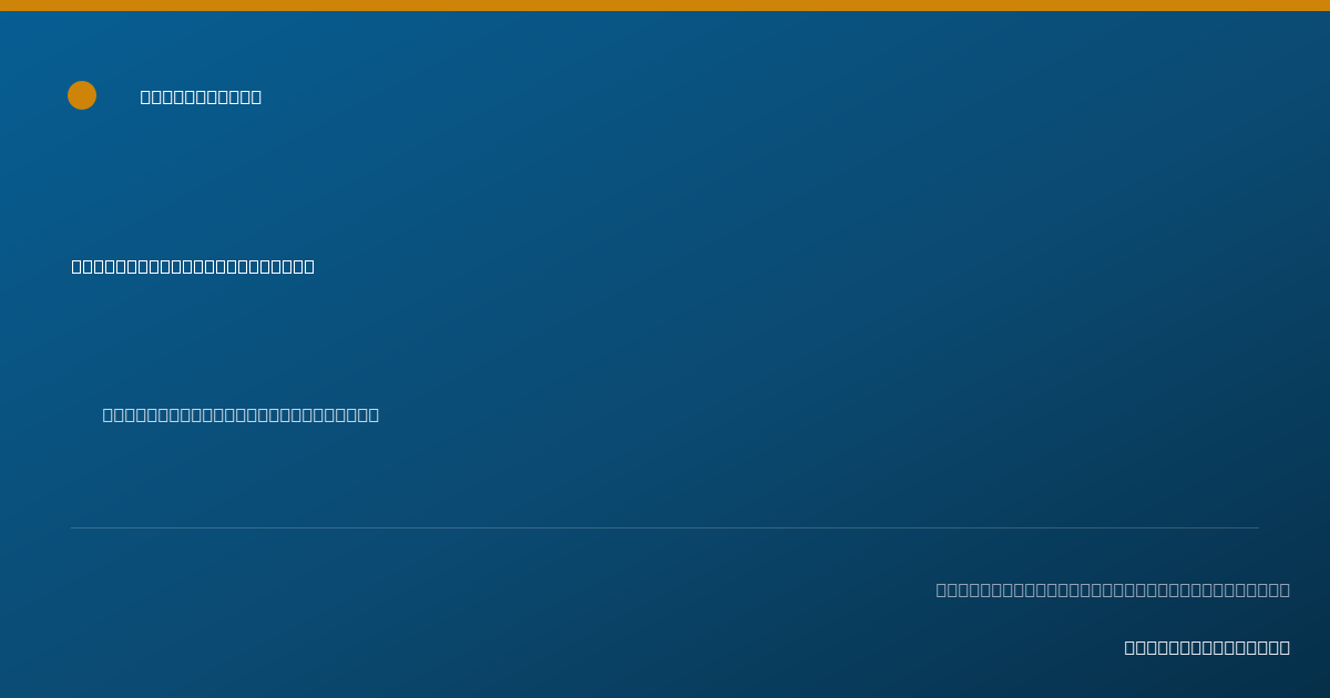 Shareable card for Gabriella Prewitt, LPN - Licensed Practical Nurse, West Bloomfield, MI