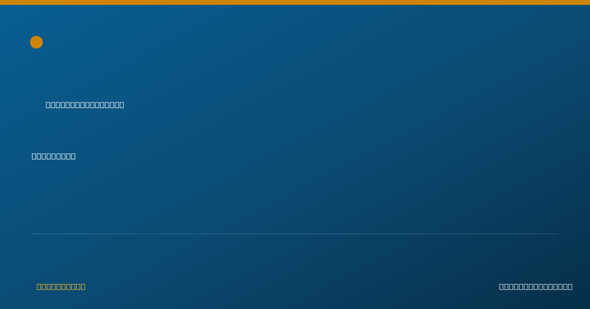 Shareable card for Gail Dafler, S.0015840 - Clinical Social Worker, Dayton, OH