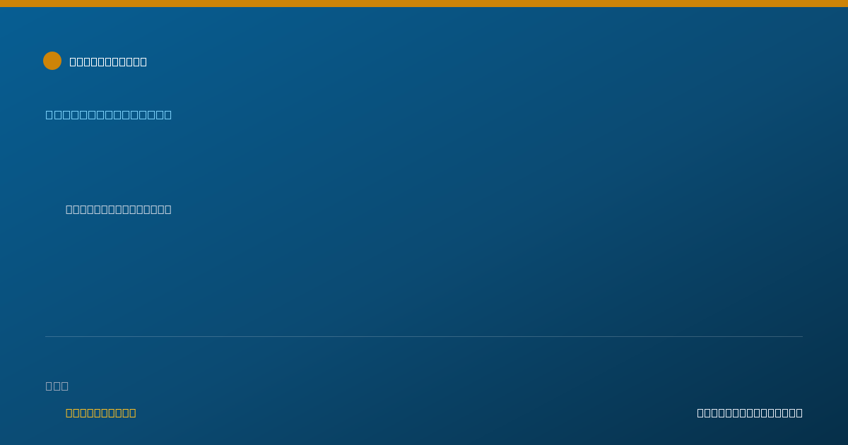 Shareable card for Galen O'Neil, CRM - Peer Specialist, Medford, OR