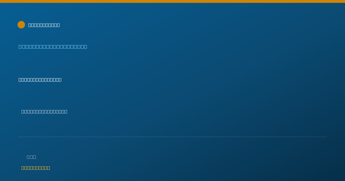 Shareable card for Galina Zhurakovski, MD - Psychiatry Physician, Perrysburg, OH