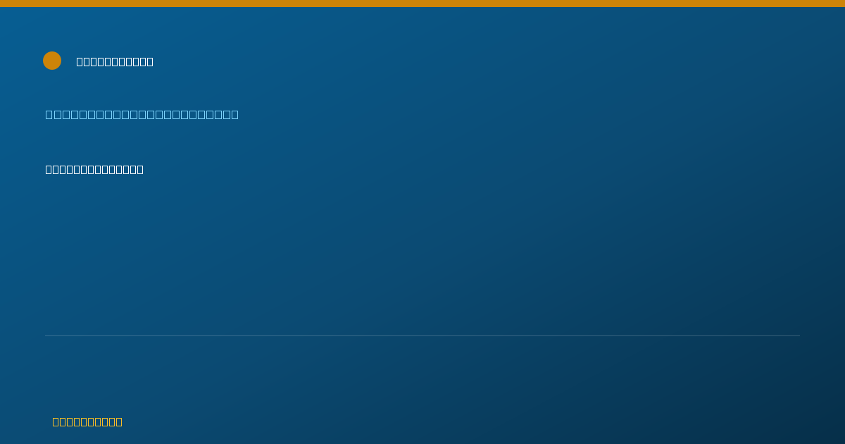 Shareable card for Gary Callicutt - Personal Care Attendant, Oak Hill, WV