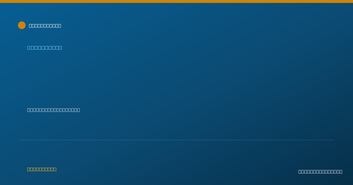 Shareable card for Gary Mitchell, PHARMD - Pharmacist, Fairbury, NE