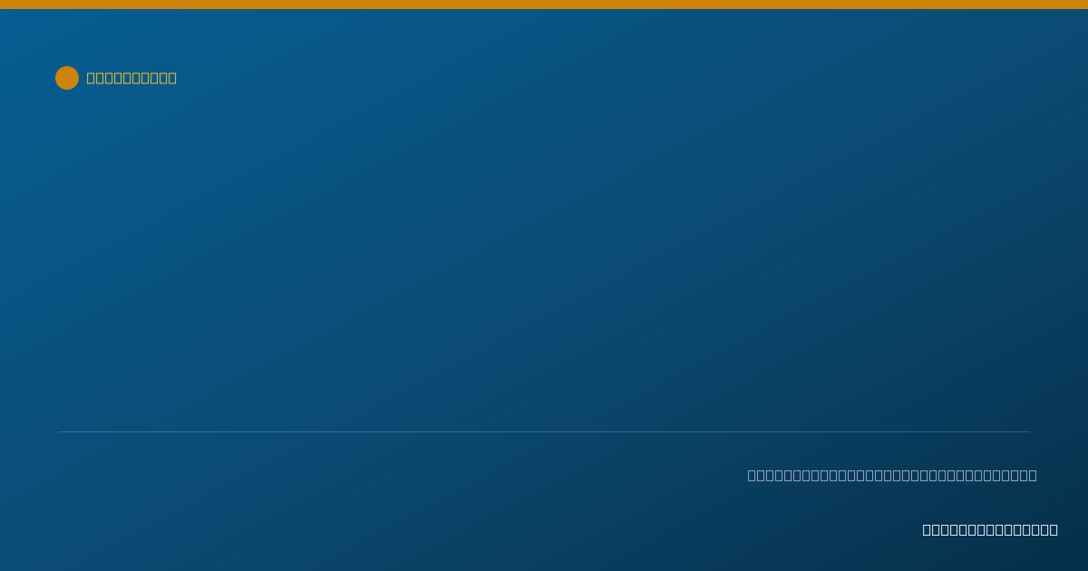 Shareable card for Gary Wyer - Registered Nurse, La Mesa, CA