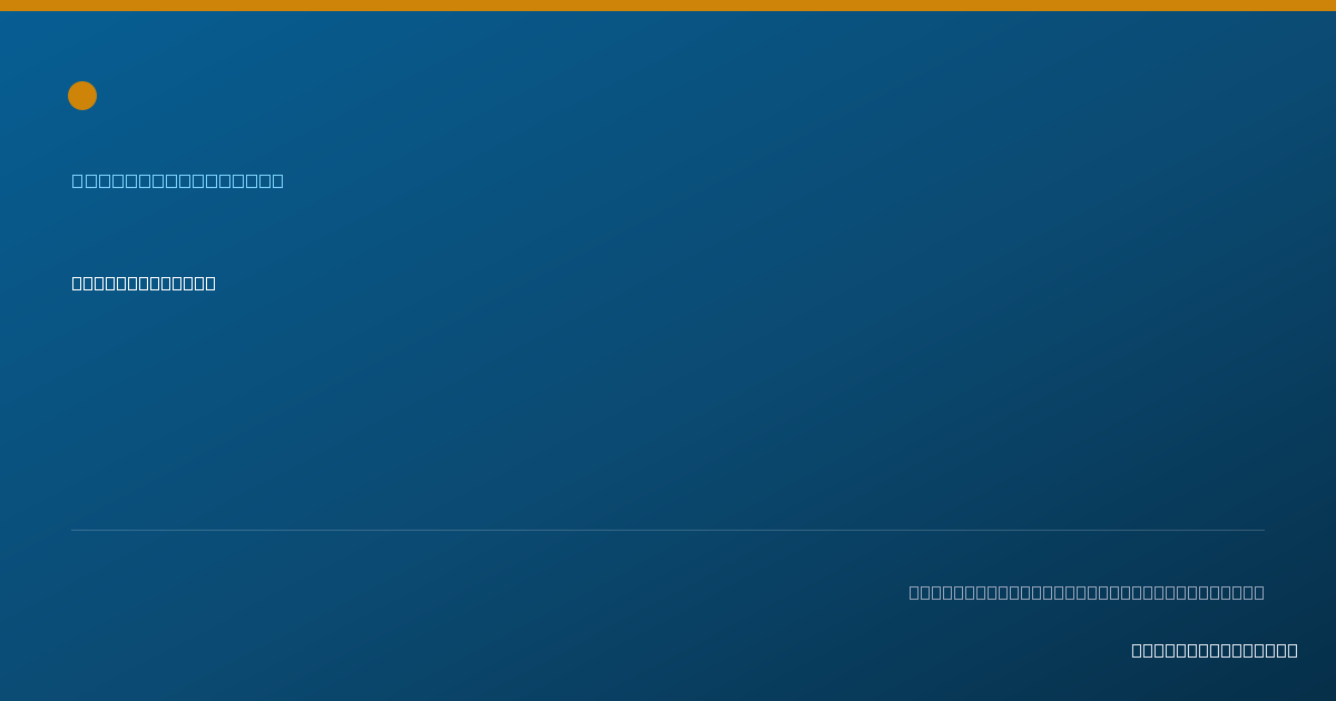 Shareable card for Ge Lo, RN - Registered Nurse, Madison, WI