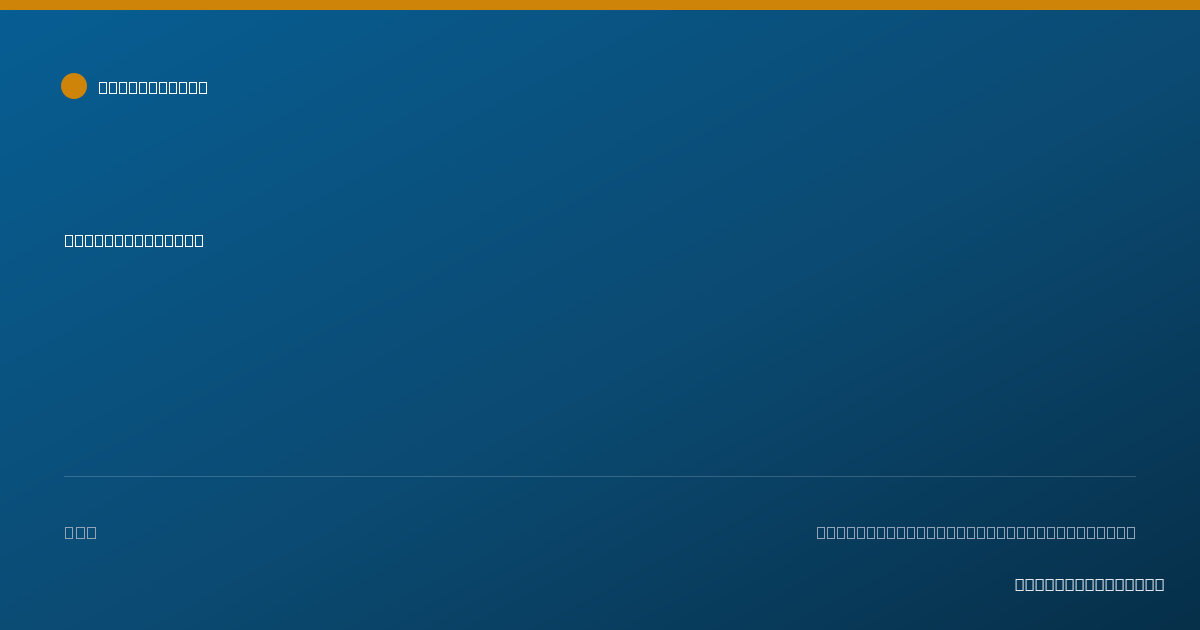 Shareable card for Gemma Weinberg - Behavior Technician, Bonner Springs, KS