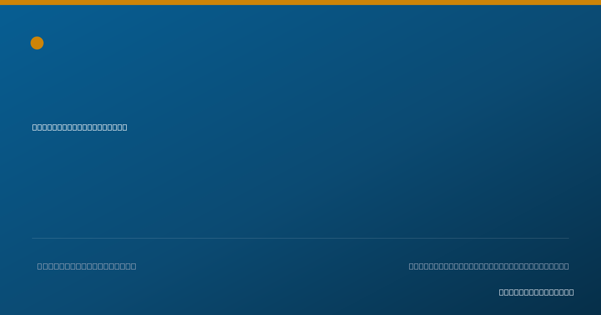 Shareable card for Gene Liaw, PA-C - Physician Assistant, Houston, TX